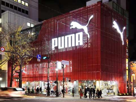 Stylish Puma activewear or sneakers